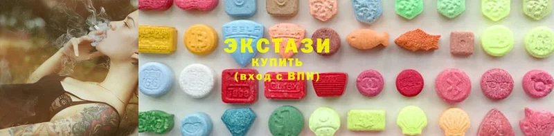 где можно купить   Баксан  Ecstasy louis Vuitton 